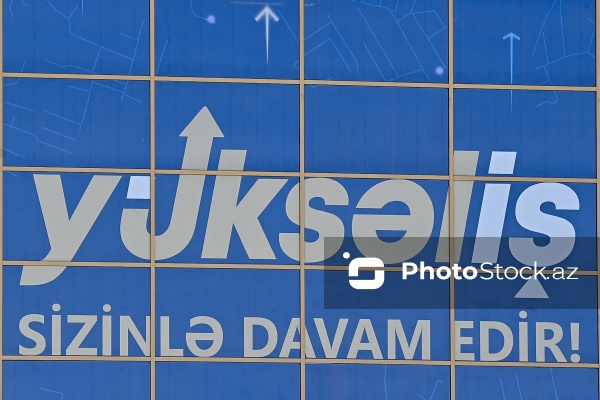 Vl "Yüksəliş" müsabiqəsinin yarımfinal mərhələsi