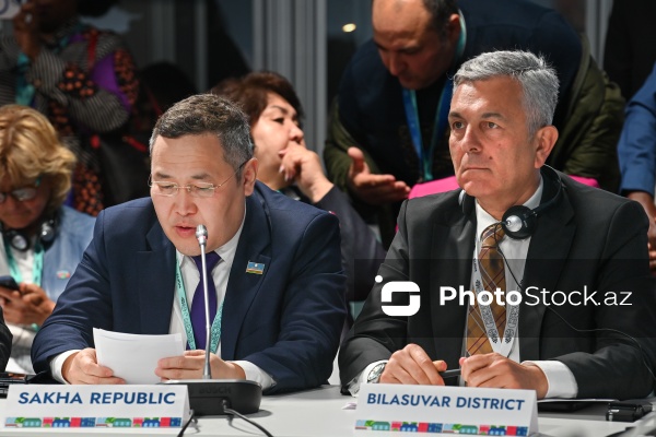 WUF13 çərçivəsində keçirilən yerli və regional hökumətlərin Ümumdünya Assambleyası