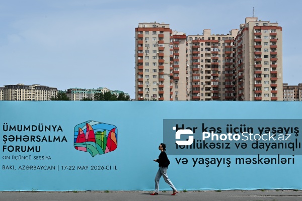 WUF13 öncəsi paytaxt Bakıda ab-hava