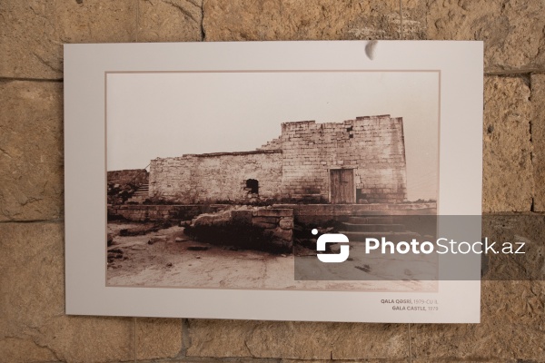 X-XIV əsrlərə aid qədim Qala qəsri