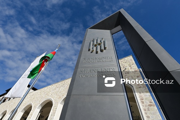 Xankəndi Konqres Mərkəzi