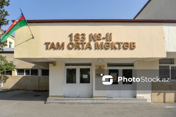 Xəzər rayonu, Mərdəkan qəsəbəsi, 183 nömrəli tam orta məktəb