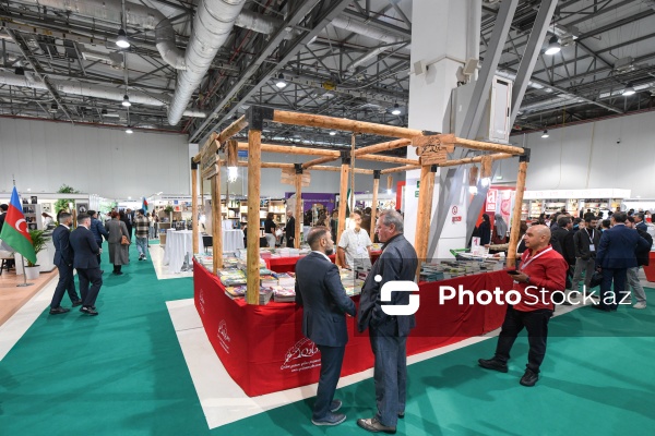 XI Bakı Beynəlxalq Kitab Sərgisi