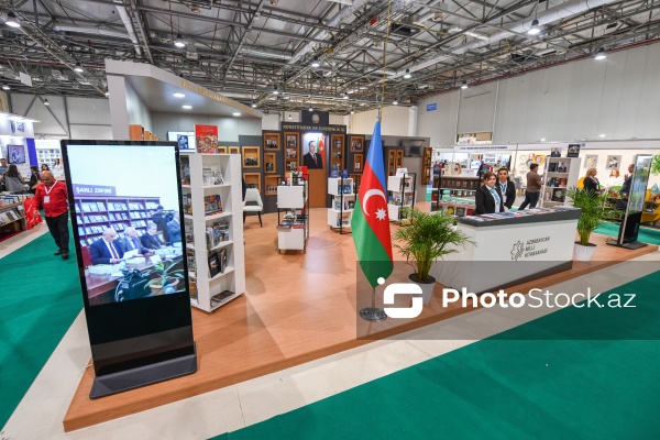 XI Bakı Beynəlxalq Kitab Sərgisi