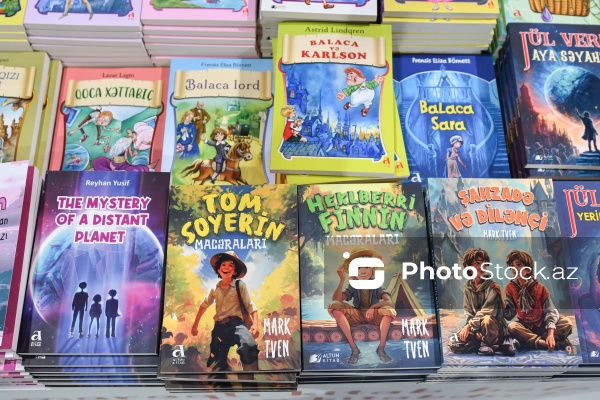 XI Bakı Beynəlxalq Kitab Sərgisi