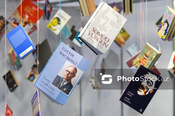 XI Bakı Beynəlxalq Kitab Sərgisi