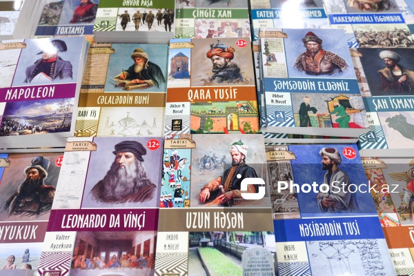 XI Bakı Beynəlxalq Kitab Sərgisi