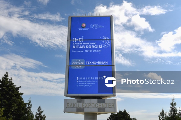 XI Bakı Beynəlxalq Kitab Sərgisi