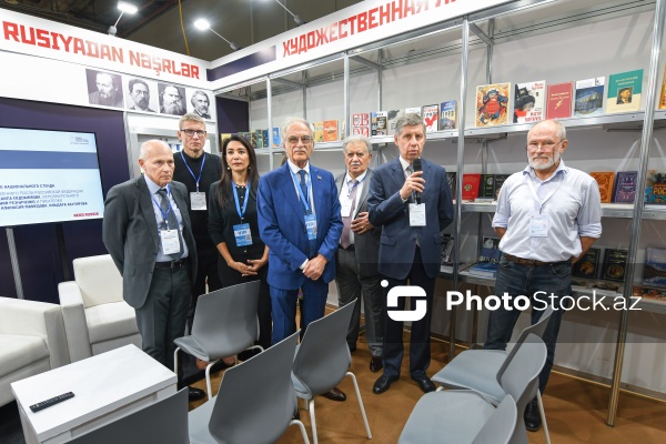 XI Bakı Beynəlxalq Kitab Sərgisi