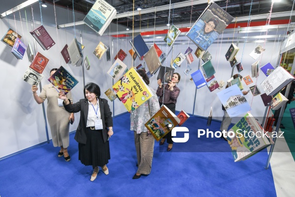 XI Bakı Beynəlxalq Kitab Sərgisi