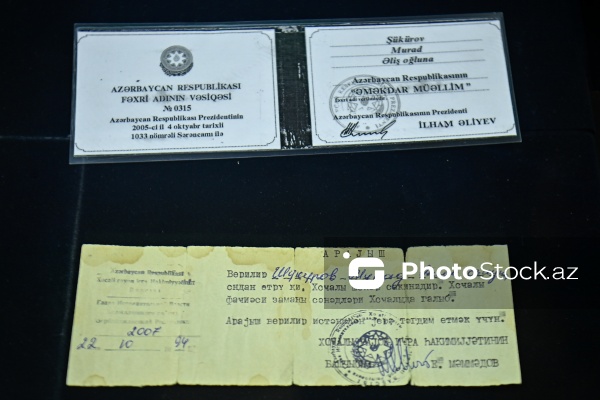 Xocalı faciəsinə həsr olunmuş "Zamanı dayandıran gecə" adlı fotosərgi