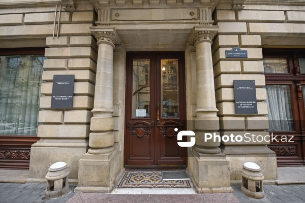 Milli Azərbaycan Tarixi Muzeyi