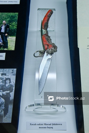 Xocalı faciəsinə həsr olunmuş "Zamanı dayandıran gecə" adlı fotosərgi