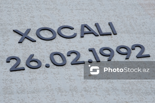 Xocalı şəhərində yerləşən Xocalı Soyqırımı Memorialı