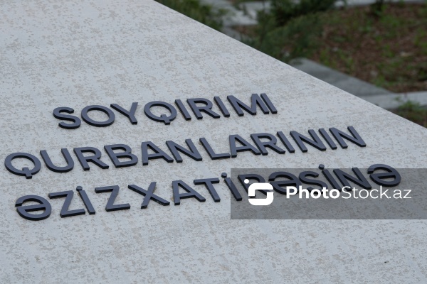 Xocalı şəhərində yerləşən Xocalı Soyqırımı Memorialı
