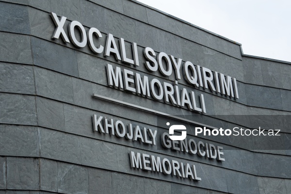 Xocalı Soyqırımı Memorialı