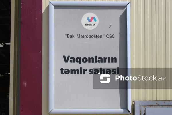 "Xocəsən" elektrik deposuna təşkil olunan mediatur