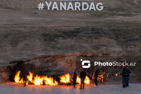 “Yanardağ” Dövlət Tarix-Mədəniyyət və Təbiət Qoruğu