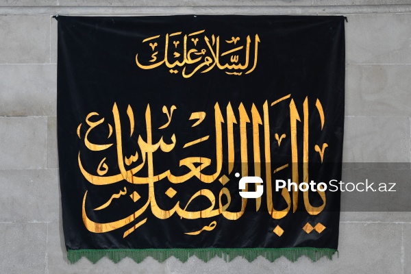 Yasamal rayonunda yerləşən 1892-1896-cı illərə aid Qasımbəy məscidi