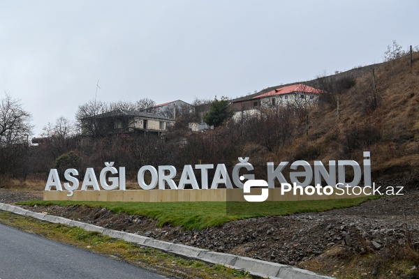 Ağdərə rayonunun Aşağı Oratağ kəndi