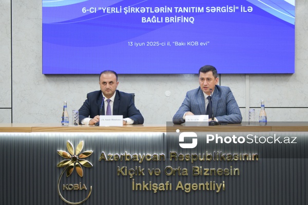 6-cı "Yerli şirkətlərin tanıtım sərgisi"nə həsr olunmuş mətbuat konfransı