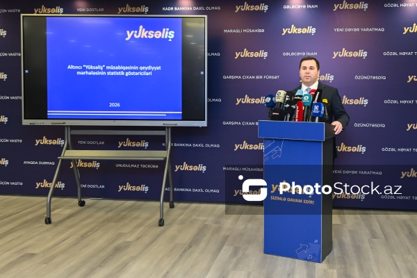 Fərhad Hacıyev - “Yüksəliş” müsabiqəsinin mətbuat konfransında