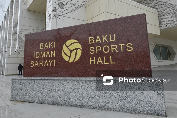 Bakı İdman Sarayı