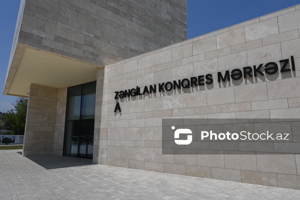 Zəngilan Konqres Mərkəzi